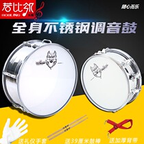 Wolf King Musical Instrument Sum Drum Stainless Steel 13 Inch 20 Abelt Tuning Key Professional Size Double Music Drum Team