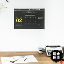 Photo background props Nordic modern design wall calendar photo decoration photography props INS style tear calendar