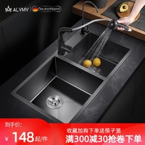 Germany Aili wash basin double tank kitchen nano sink 304 stainless steel black sink sink household