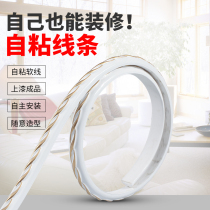 Plastic home beauty pvc line gypsum line ceiling line self-adhesive beauty side line mirror side TV background wall border