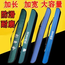 1 m 3 rods Bag fishing umbrella bag Umbrella Rod Bag Fishing Umbrella Bag Cashier Bag special price Oxford bag 1 21 3 m fishing gear