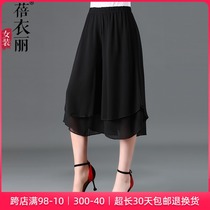 Elderly wide leg female pants shorty mom summer culottes old lady granny black chiffon pants
