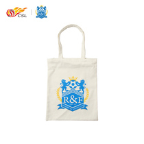 CSL Super League official Guangzhou City football fans surrounding the team outdoor leisure travel canvas bag