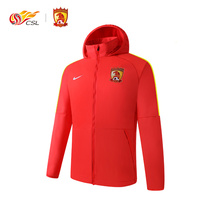 CSL Chinese Super League Guangzhou team 20 season sports training windrain coat CT6659-666 football training jacket
