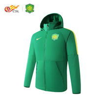 CSL Super League Beijing Guoan 20 season sports windrain coat CT6658-302 football training jacket