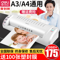 Del 3894 photo plastic sealing machine a3 a4 photo plastic machine office household sealing machine film laminating machine 3 inch 5 inch 6 inch 7 inch 8 inch hot mounting small commercial automatic gluing machine