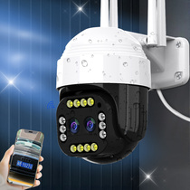 Surveillance camera Home outdoor without network 4G mobile phone remote 360 degree panoramic view without dead angle HD night vision