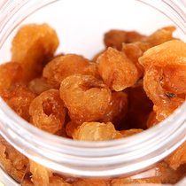 Min farmer lantern Longan dried longan dried Longan specialty Longan dried longan canned seedless bubble water bubble tea
