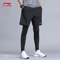 Li Ning fitness pants mens autumn thin breathable sweat-absorbing basketball sports training bunch feet Europe and America large size quick-drying tights