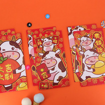 Net red envelope trembles 2021 ox year of the ox cute cartoon red envelope cute cow personality creative Hong Kong version of the new year