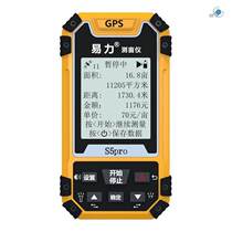 Handheld acres of instrument handheld miniature acres of instrument portable electronic measurement ruler
