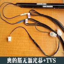 Xizi Otis elevator passive light curtain XAA24590AB5 CEDES SY TX RX2000-16 BCK