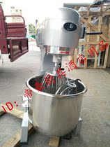 B10GF B15G B20G B30G 40g meat filling multifunctional mixer beater egg and noodle machine commercial