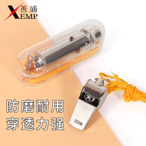 Whistle Kids Basketball Pesso Teacher Professional Referee Dedicated Military Outdoor Lifesaving Police Whistle High-pitched Dolphin Whistle