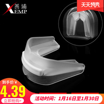 Sports tooth guard braces can chew basketball boxing men's Sanda taekwondo protection anti-grinding professional female children