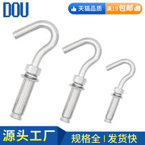 304 stainless steel expansion hook screw adhesive hook explosion hook pull explosion screw hook screw hook manhole cover net fixed hook