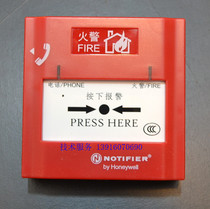 NOTIFIER Notiffel J-SAP-M-M500KC Fire Alarm Button Handbook