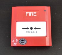 J-SAP-M-M500K p M500K P alarm button non-coded switch type