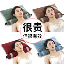 Cervical Spine Pillow Sleep Special Care Neck Pillow Non treatment Repair pillows Stiffness Vertebral Buckwheat Cylindrical Aigrass Assisted Sleep Hard