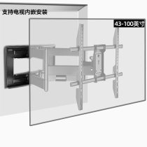 Large screen TV hanger telescopic rotary all-in-one wall bracket universal 65 75 86 98 100 inch hanging wall