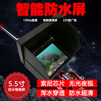 Visible fishing rod Full gear HD Fishing Rod Night Fishing anchor Fishing Camera Far Throw Rod Fishing Rod Combination