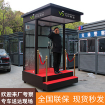 Sales Department outdoor Image security guard booth property duty guard guard guard booth spot spot factory real estate concierge station booth