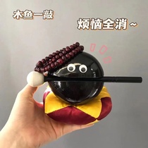 Little woodfish tap the press artifact with mini-gift woodwood carving meditating work office desktop small fixture