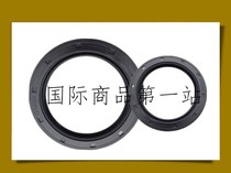 Germany Japan Taiwan TC60 * 80*12 skeleton oil seal automobile oil seal motor oil seal forklift oil seal deceleration