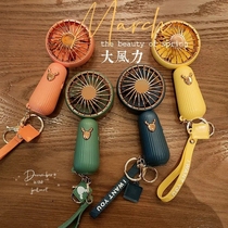 Mini handheld fan cute girl outdoor portable student dormitory big wind desktop mute USB charging