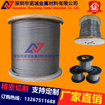 201 304 316 stainless steel wire rope strands soft wire rope encapsulated wire rope 1 2 3 4 5mm