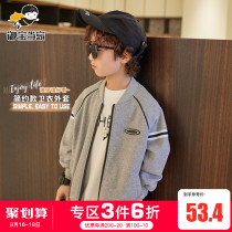  Boys  jackets autumn 2021 new childrens knitted tops Western style middle and large childrens baseball clothes casual jackets Korean version