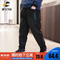 Boy plus velvet jeans 2021 new childrens pants thick boy trousers warm medium big child casual pants tide