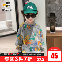 Boy necropolis Chauded in the air spring dress 2022 new Korean version Childrens long sleeve undershirt CUHK Tong Round Collar Blouse