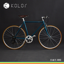 2019 new retro bike city British retro road bike variable speed road bike