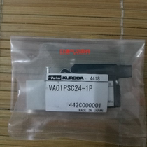 Japan high quality KURODA solenoid valve VA01HPSC24-1U VA01PSP23-1UE-Z15-016