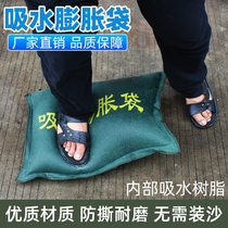  Flood control sandbags Flood control sandbags Flood control canvas cover absorbent expansion bag long strip Property garage fire emergency supplies