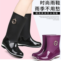 Korean version of rain shoes women winter plus velvet thickened fashion mid-height kitchen work rain boots non-slip warm and wear-resistant water boots