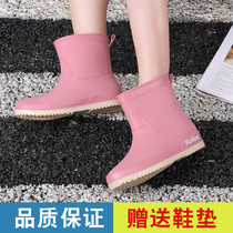 Rain shoes female Korean fashion wear four seasons thick wear-resistant waterproof non-slip rubber shoes middle tube plus velvet rain boots
