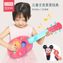 Beenle children beginner guitar boy girl baby kid mini ukulele music Guitar Toy