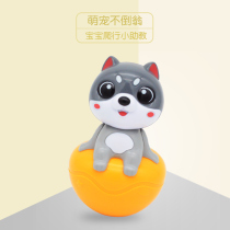 Beifenle tumbler toy big baby 3-6-9 months early education puzzle baby boy tumbler cute dog