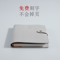 a5 Loose-leaf notebook customizable logo literary exquisite simple notebook b5 removable buckle loose-leaf notebook shell nine-hole ultra-thick business notebook soft leather ins wind hand ledger