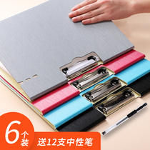 A4 folder splint folder data writing pad Paper storage file folder Hard shell plastic creative simple horizontal pregnancy test exam special office supplies Strong clip file data