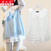 Shirt sweater spring and autumn spring dress women out loose fashion tide mother pregnant women Net red vest set three-piece set
