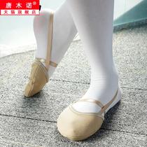 Art gymnastics shoes womens half-foot dance shoes childrens half-cut soft bottom practice shoes half-foot shoes