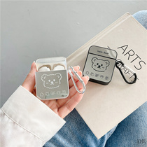 Cute bear cartoon mirror airpods Protective case set 2 generation 3pro for Apple wireless Bluetooth headset 21 generation silicone soft box simple personality Korean niche ins style female New
