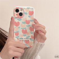 ins spring relief tulips flowers iphone13 mobile phone shell suitable for apple 13promax small fresh 12 11 advanced sensation small crowdxr xsmax silicone anti-fall