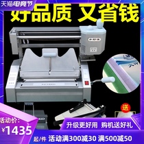 Y30 binding machine Tender wireless manual desktop small A4 hot melt adhesive binding machine Indentation paper cutting machine Financial book making machine Document contract book report Hot melt machine Graphic binding machine