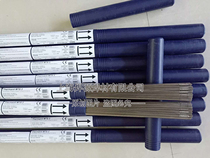 Germany Thyssen ER90S-B9 welding wire P91 T91 welding wire MTS-3 heat-resistant steel power plant special welding wire 2 4m