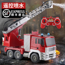 Large Double Eagle remote control fire truck toy large water spray lift ladder simulation car model child boy