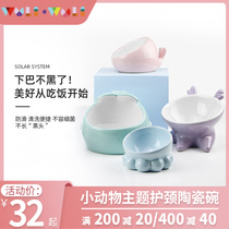 Hmm ceramic cat bowl cat food bowl dog water bowl canned bowl anti-knock cat food bowl oblique protection cervical vertebra